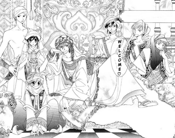 File:THE HOST CLUB THEME.png