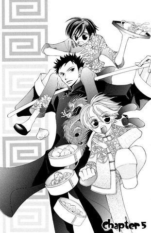 File:Chapter 5 cover.jpg