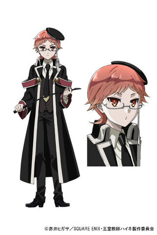 File:Heine anime design.jpg