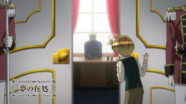 File:Episode 7 title card.png