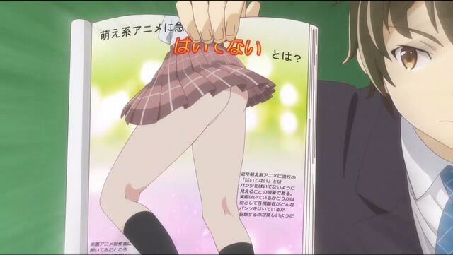 File:Shinichi 05.jpg