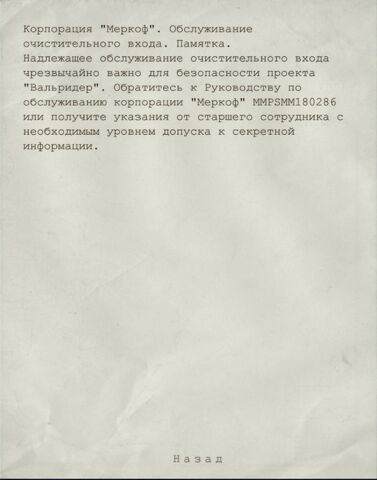 Файл:-1.jpg