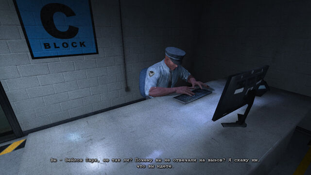 Файл:OLGame 2014-05-15 20-06-30-45.jpg
