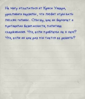 Q 3eAdMdHjo.jpg
