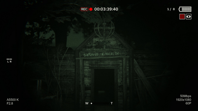 File:Entrance Altar.png