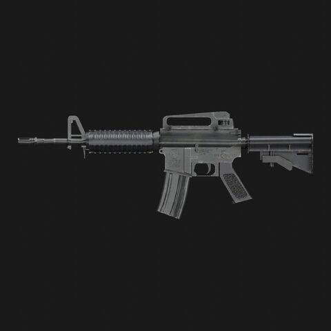 File:M4Side.jpeg