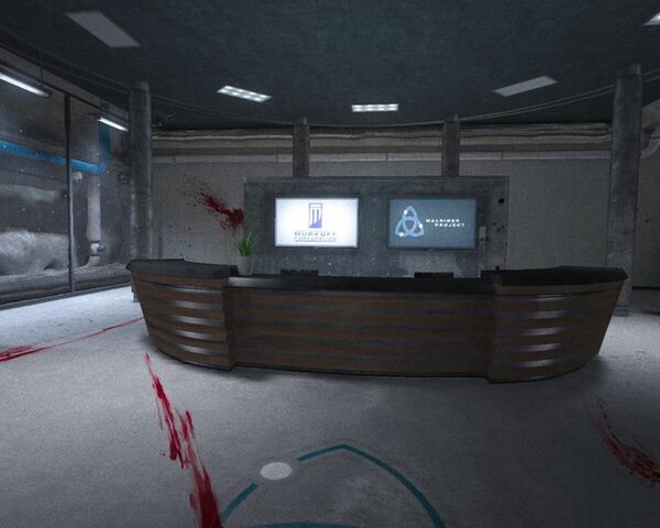 Archivo:V.jpg