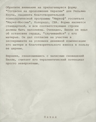 Файл:-1415825803.jpg