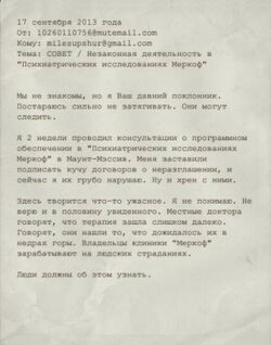 Document01