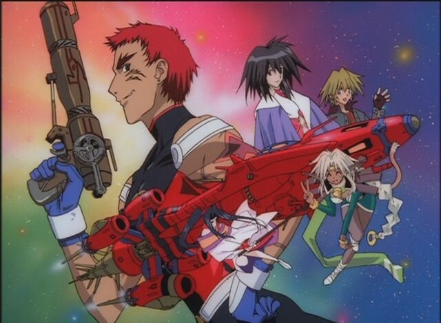 File:Outlaw Star.jpg