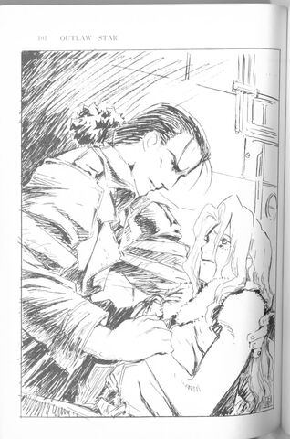 File:DOWN-03.jpg