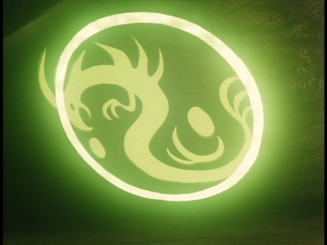 File:Grave of the Dragon.png