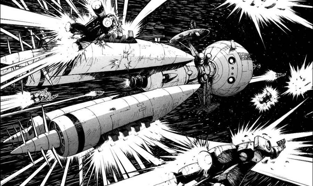 File:The Force (Manga).png