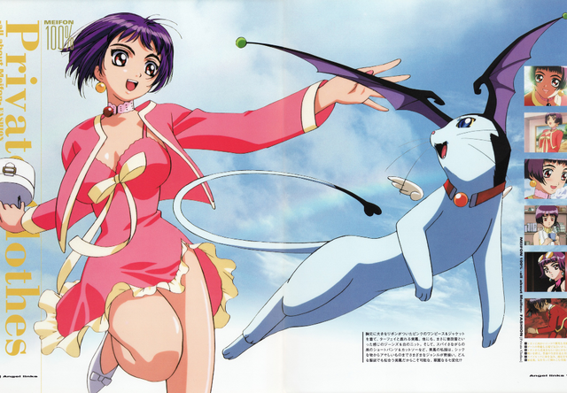 File:Angel Links Artbook-11.png