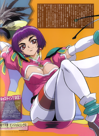 File:Meifon Li-09.png