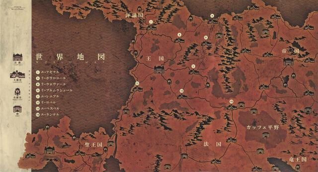 ファイル:Tizu1.jpg