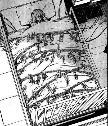 Archivo:Mirai Kimizuki.png