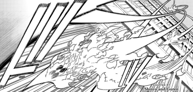 File:Gekkouin full blast.png