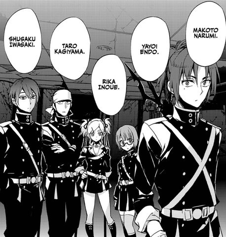 File:Narumi Squad.jpg
