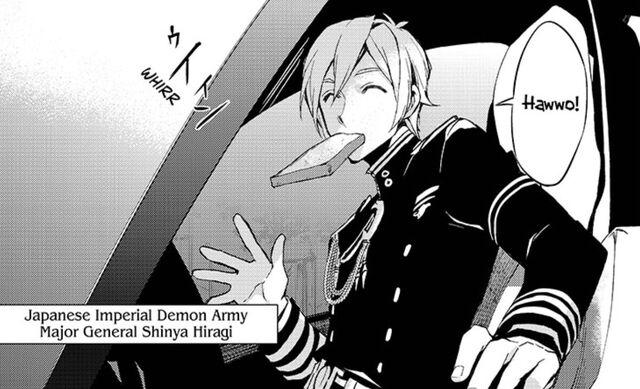 File:Shinya 2.jpg