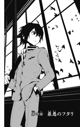 File:Chapter 4 J.png