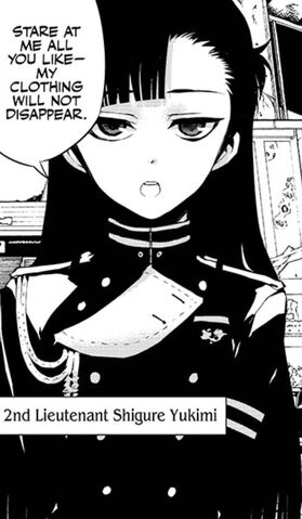 File:Shigure 2.jpg