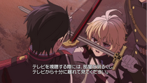 Episode 24 - Screenshot 2