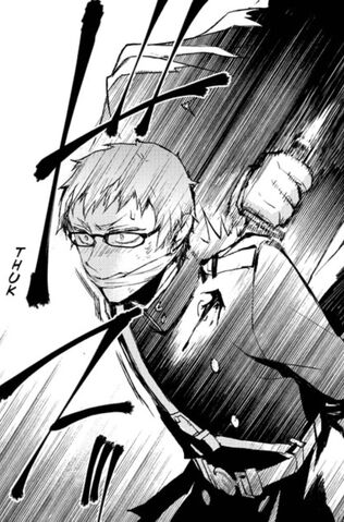 File:Kimizuki Stab.jpg