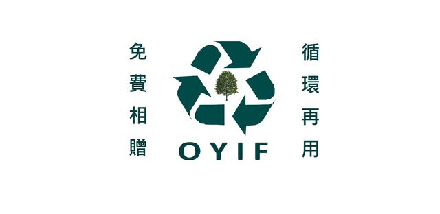 File:OYIF.jpg