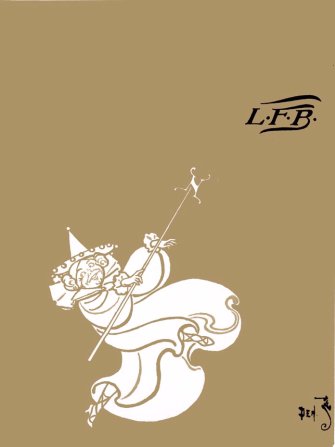 File:Book-1-110000009934.jpg