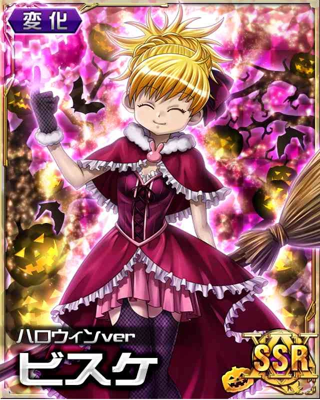 Biscuit Krueger Heroes Wiki FANDOM powered by Wikia