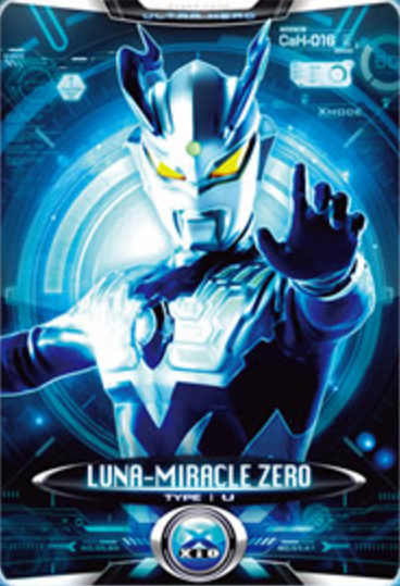 Image - Ultraman X Luna-Miracle Zero Card.png  Heroes 