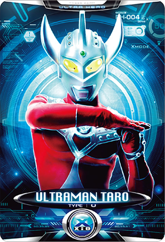 Ultraman Taro  Heroes Wiki  FANDOM powered by Wikia