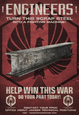 File:PPDC Engineers Poster.jpg