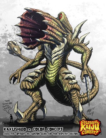 File:Abom2.jpg