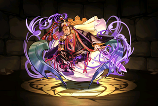 Pet808.png