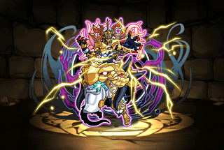 Pet1060