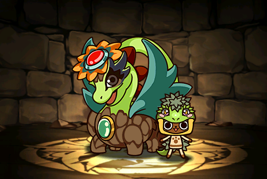 Pet875