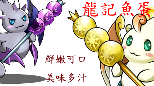 File:S16.png