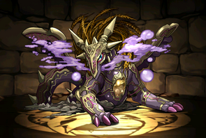 Pet445