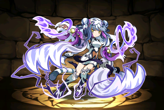 Pet754
