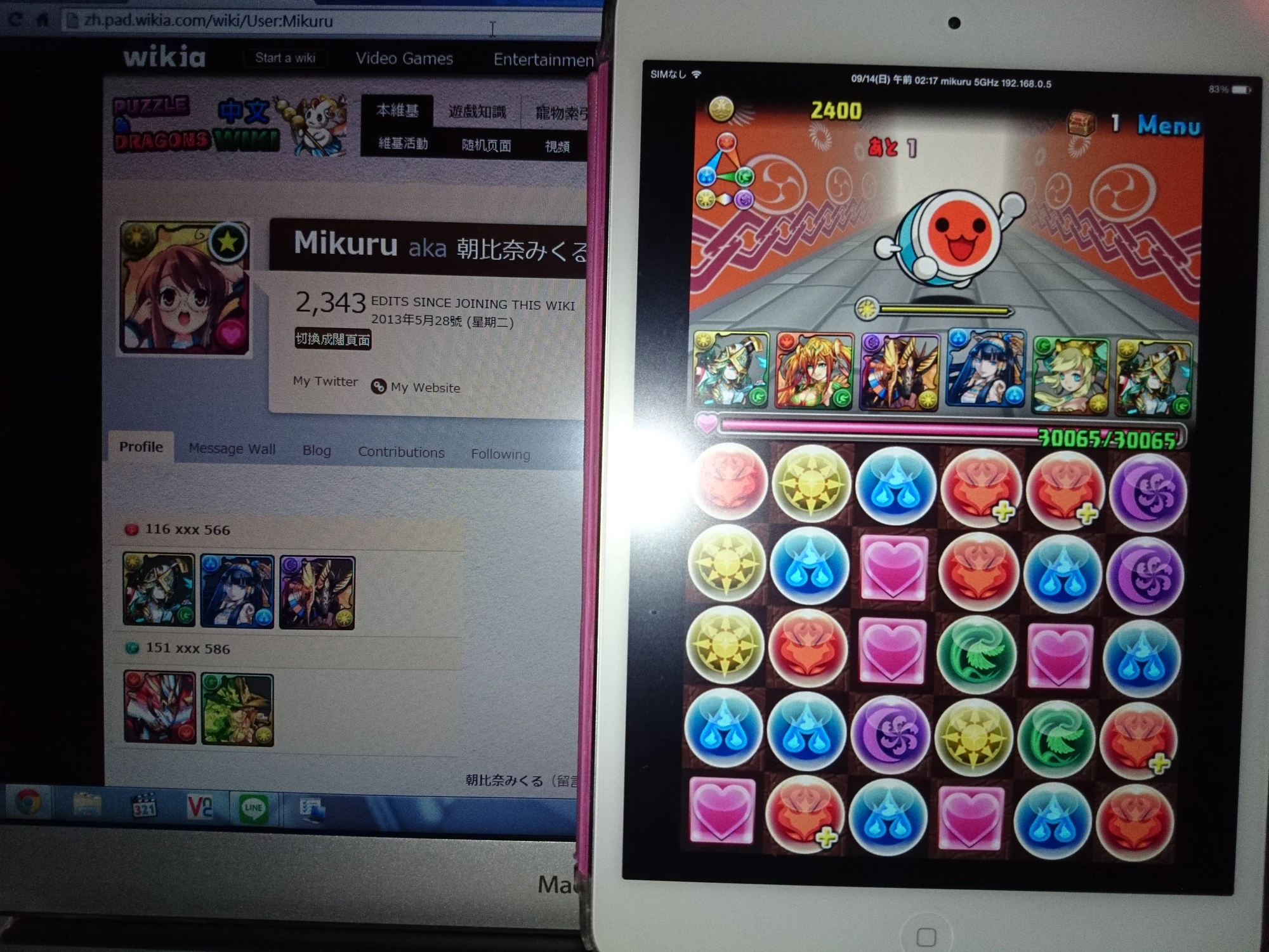 FileDSC 0078.jpg Puzzle & Dragons Wiki FANDOM powered by Wikia