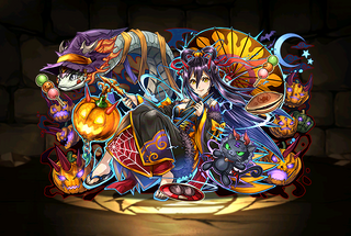Pet2408.png