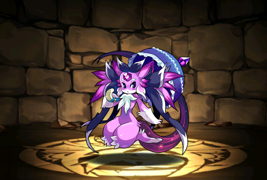 Pet210