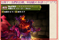 2014年9月19日 (五) 14:54的版本的缩略图