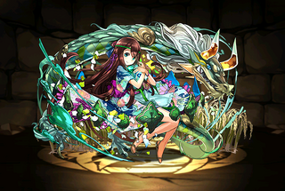 Pet3503.png
