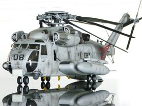 Helicóptero maqueta.jpg