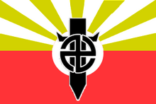 Bandera de Hisqaida (1929-1944).png