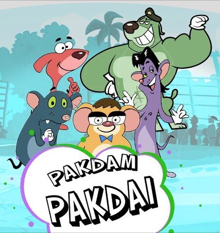 File:Cover.jpg