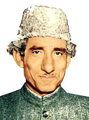 220px-Sufi Tabassum
